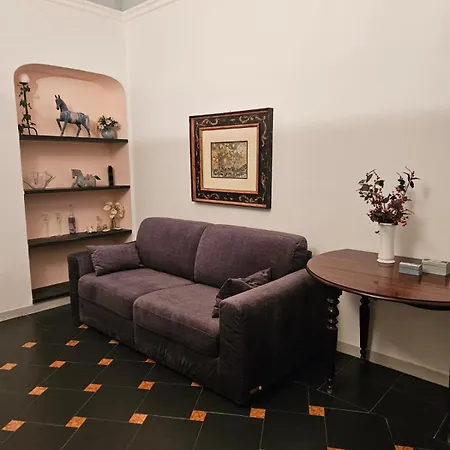 And Cozy In ليريسي